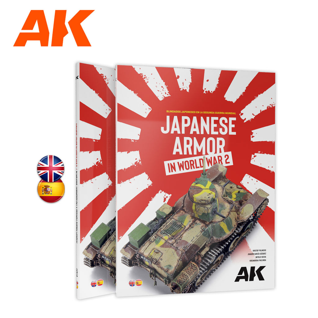 Japanese Armor in WWII - Bilingual