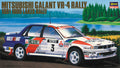 1/24 Mitsubishi Galant VR-4 1991 1000 Lakes Rally