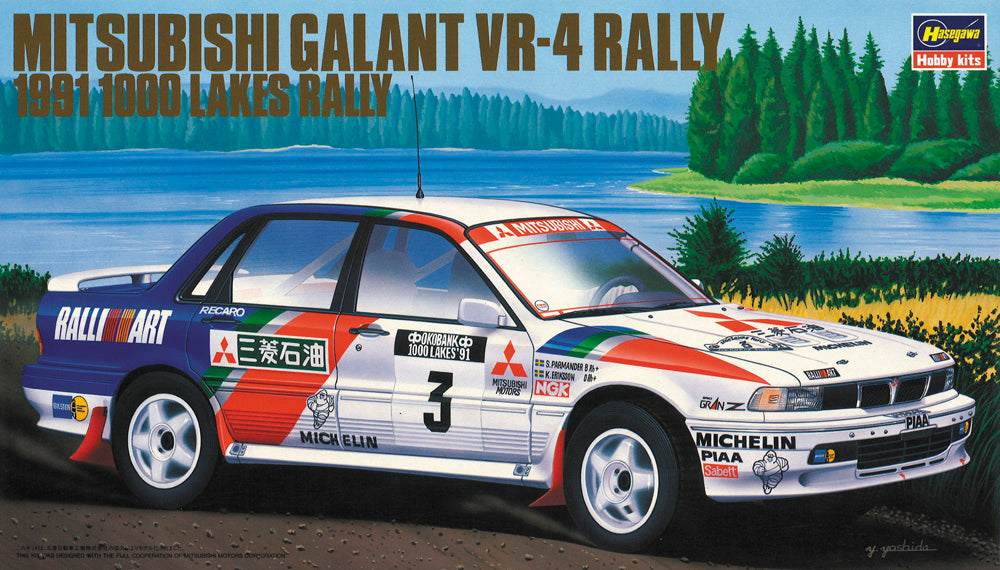 1/24 Mitsubishi Galant VR-4 1991 1000 Lakes Rally