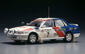 1/24 Mitsubishi Galant VR-4 1992 Safari Rally Limited Edition