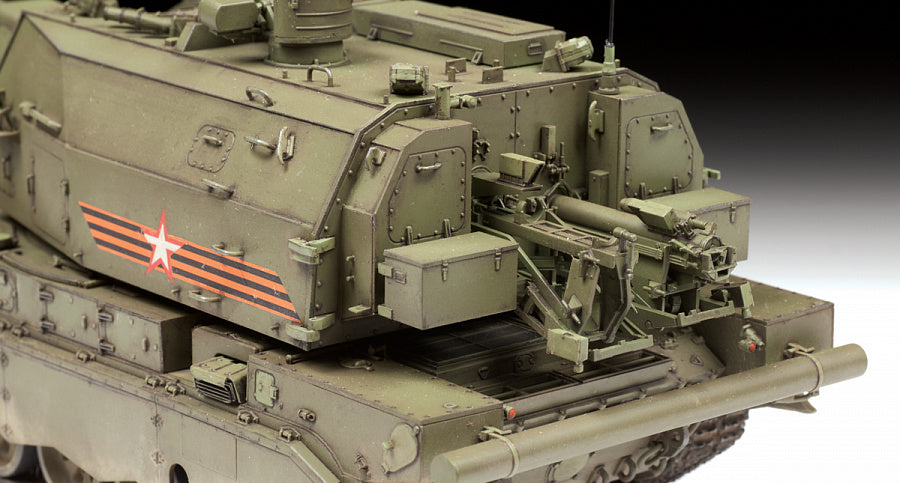 1/35 2S35 "Koalitsiya-SV" Russian 152 mm Self-Propelled Howitzer