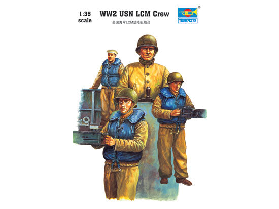 1/35 US Navy LCM Besatzung
