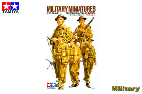 1/35 British infantry on patrol
