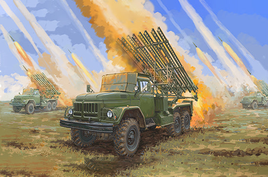 1/35 Soviet 2B7R Multiple Rocket LauncherBM13 NMM