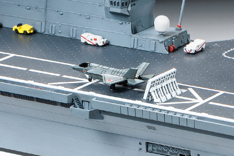 1/700 JP DDV192 Ibuki [Limited Edition]