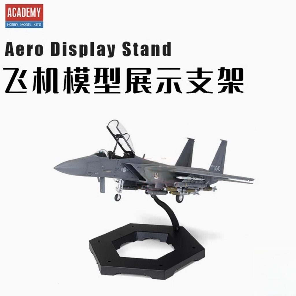 AERO DISPLAY STAND