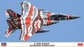1/72 F-15DJ Eagle "Aggressor Minokasago"