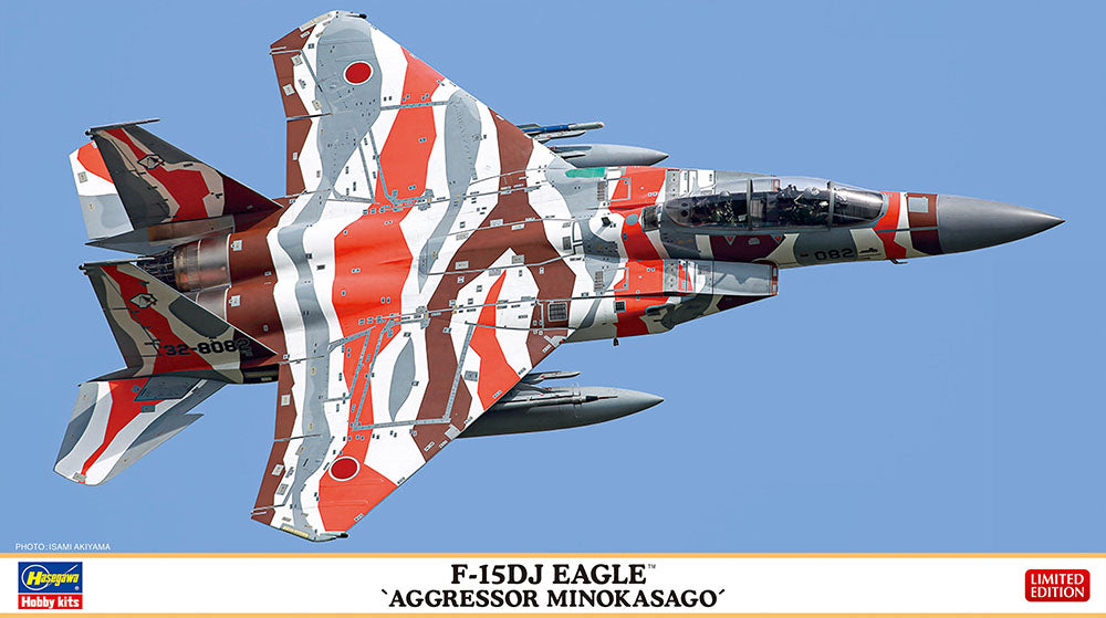 1/72 F-15DJ Eagle "Aggressor Minokasago"