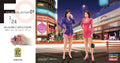 1/24 80's Bubbly Girls 2 Figuren