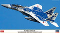 1/72 D-15DJ Eagle Aggressor Digital Camouflage