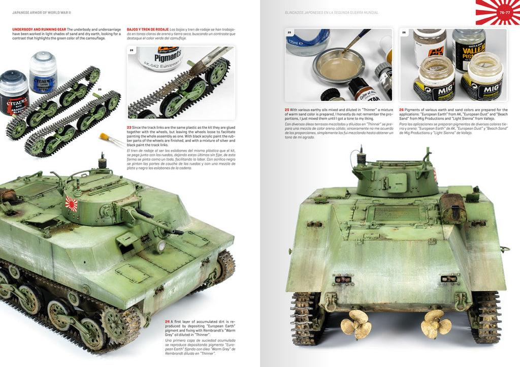 Japanese Armor in WWII - Bilingual