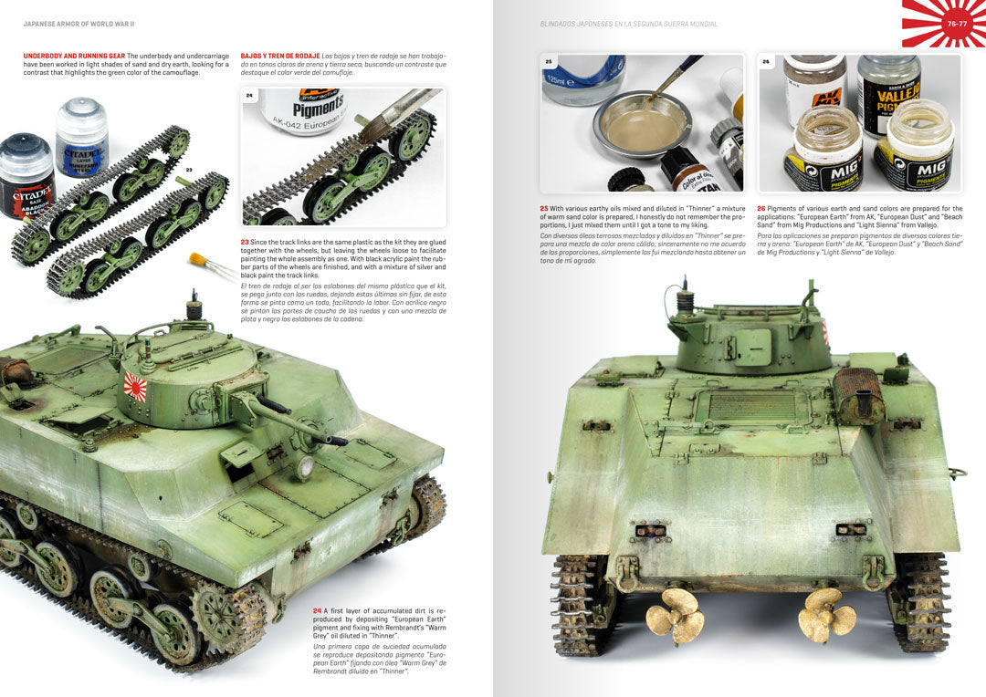 Japanese Armor in WWII - Bilingual