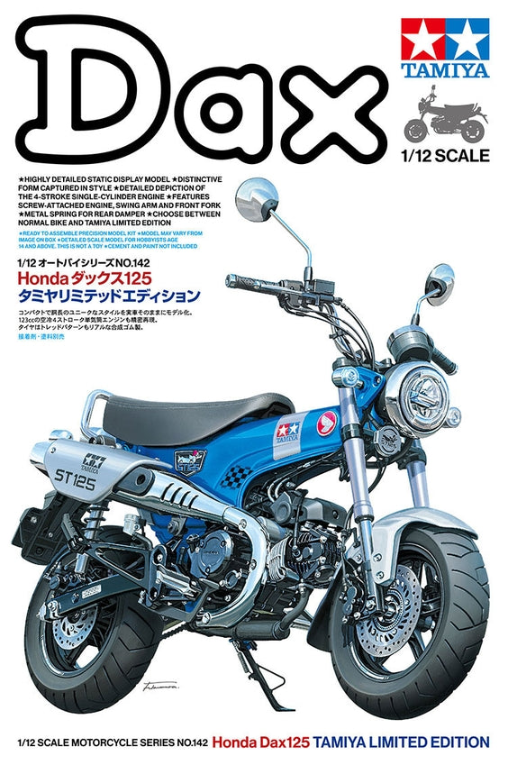 1/12 Honda DAX 125