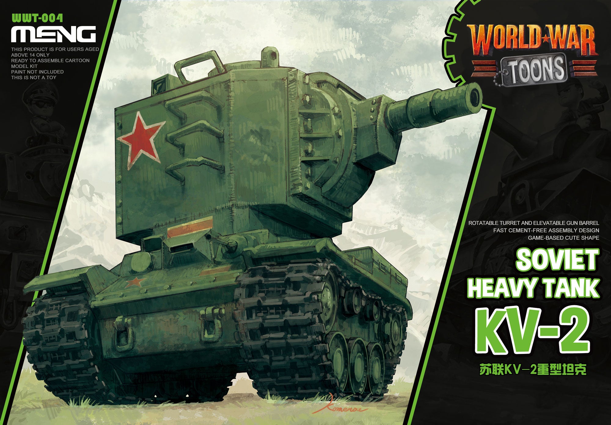 Soviet Heavy Tank KV-2 (Cartoon Model)