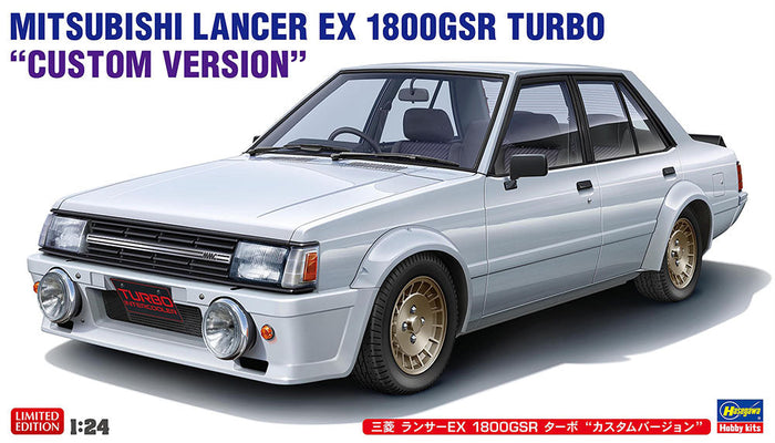 1/24 Mitsubishi Lancer EX 1800gsr Turbo "Custom Version"