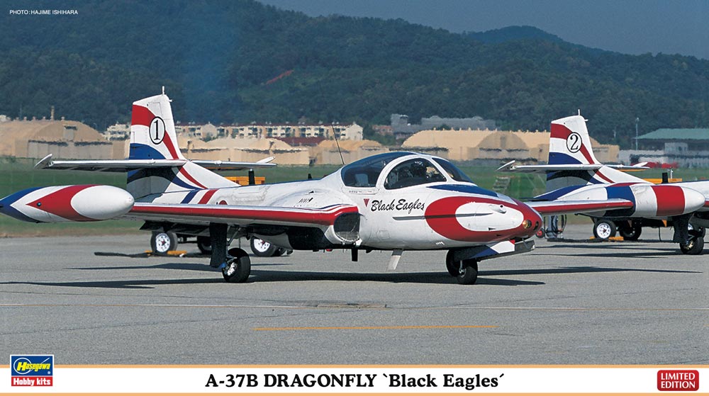 1/72 A-37B Dragonfly "Black Eagles" (2 kits) [Limited Edition]