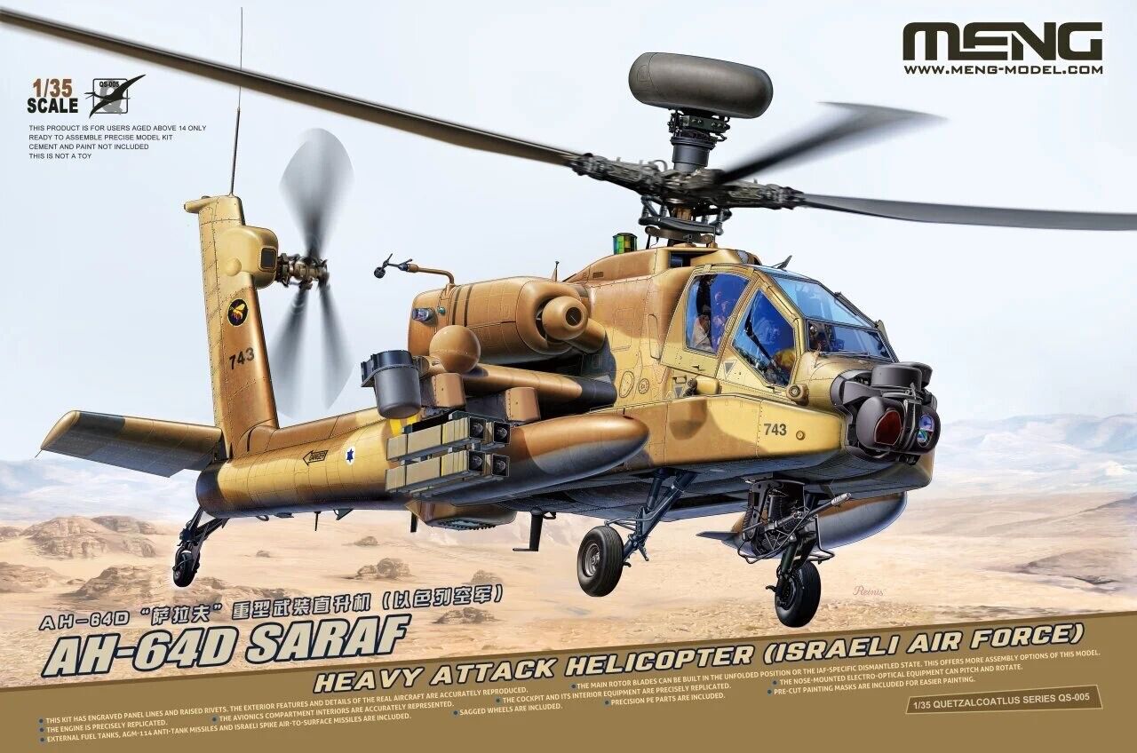 1/35 AH-64D Saraf Heavy Attack Helicopter (Israeli Air Force)