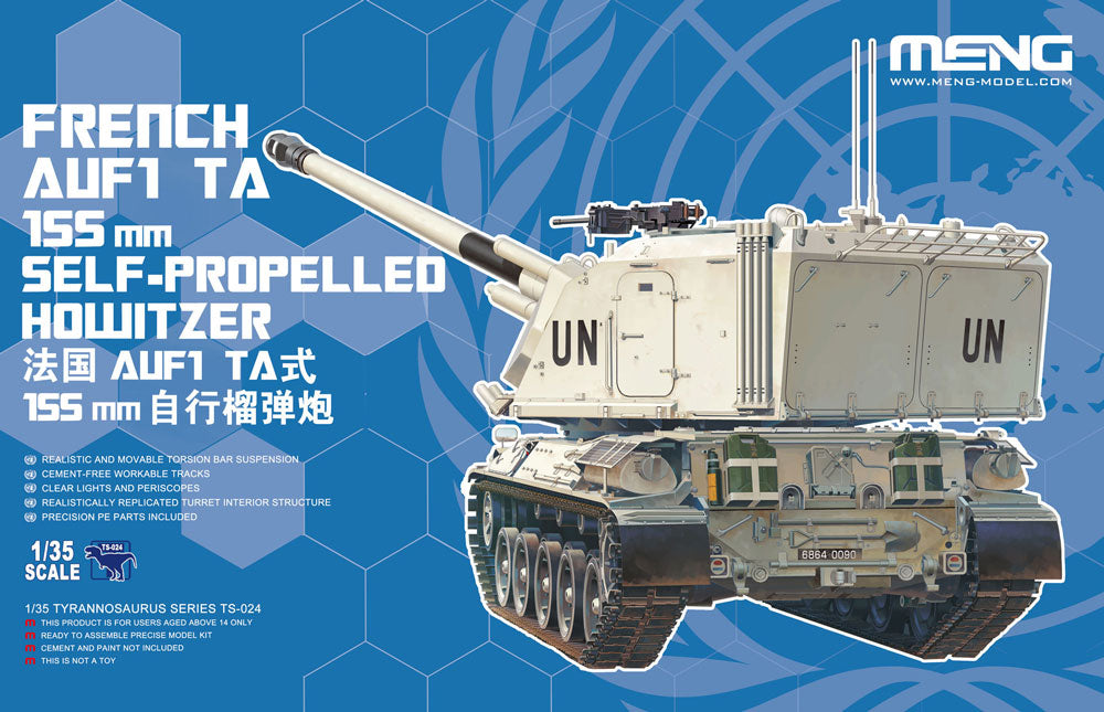 1/35 French Auf1 TA 155mm Self-Propelled Howitzer