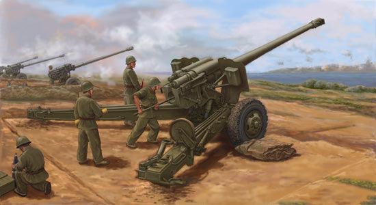 1/35 PLA Type 59 130mm Towed Field Gun