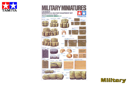 1/35 Modern U.S. MIlitary Equipment Set