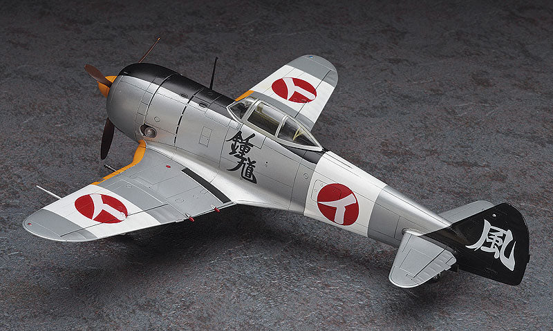 1/48 "Shidenkai No Maki" Nakajima Ki44-II Shoki (Tojo) Limited Edition
