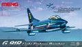 1/72 G.91R Light Fighter-Bomber