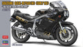 1/12 Suzuki GSX-R750(H) GR71G "Black/Gold Color" 1987