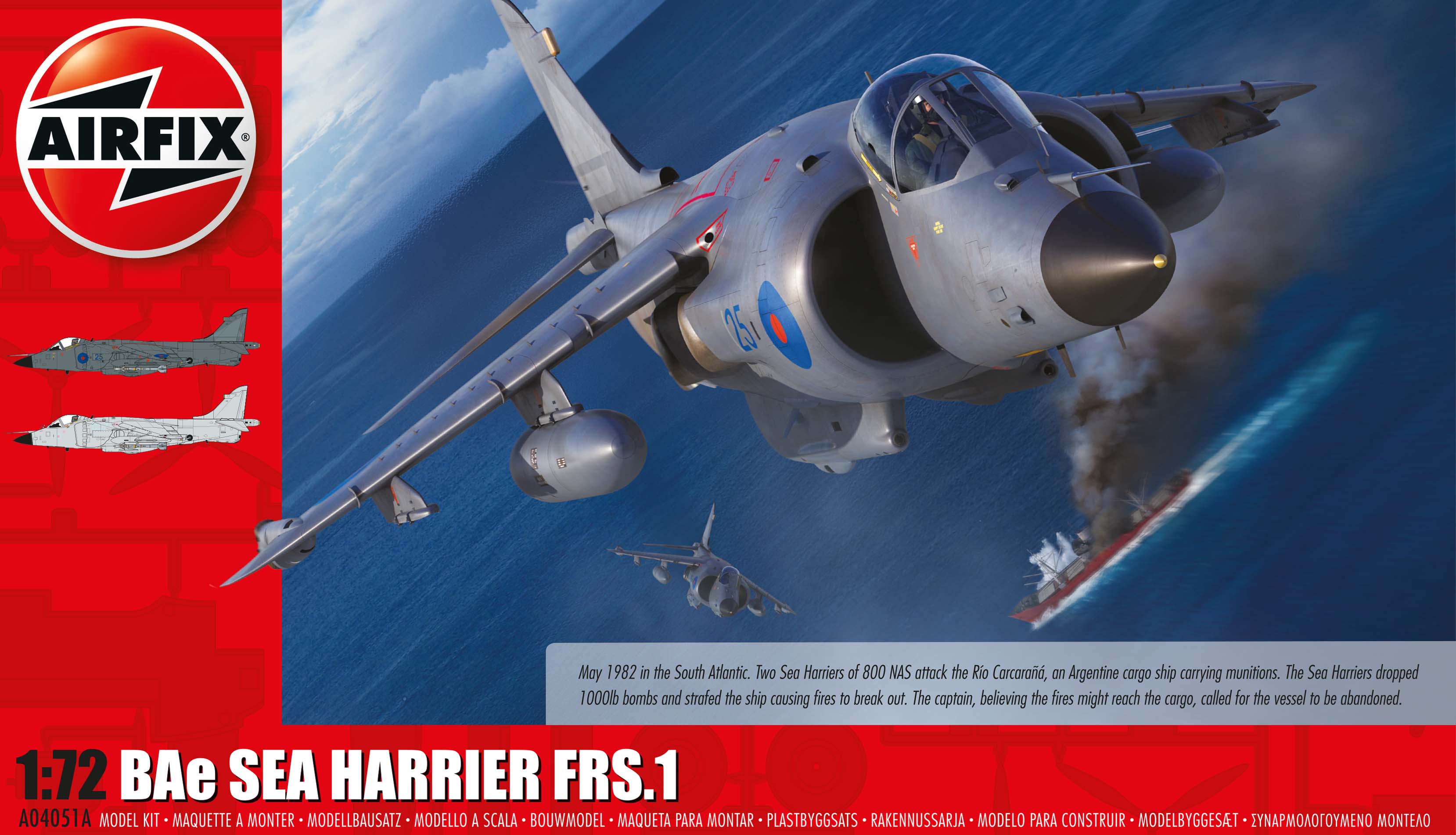 1/72 BAe Sea Harrier FRS.1*