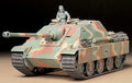 1/35 German Tank Destroyer JAGDPANTHER Late Version
