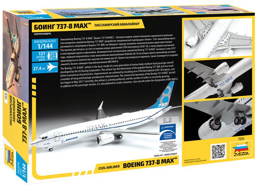 1/144 Civil Airliner Boeing  737-8  MAX