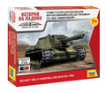 1/100 Soviet Self-Propelled Gun SU-152