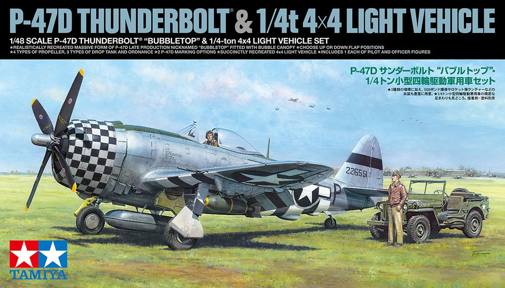 1/48 P-47D Thunderbolt Bubbletop with 1/4-Ton 4X4 Light Vehicle