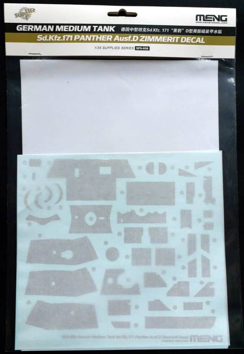 1/35 German Medium Tank Sd.Kfz.171 Panther Ausf.D Zimmerit Decal