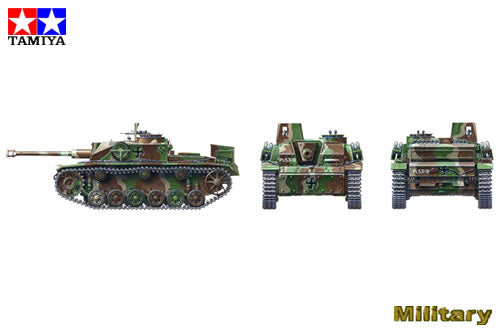 1/35 Sturmgeschutz III Ausf.G Finnish Army