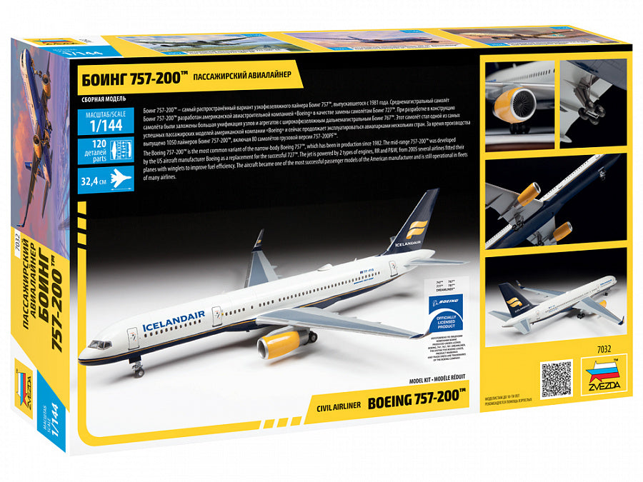 1/144 Civil Airliner Boeing 757-200