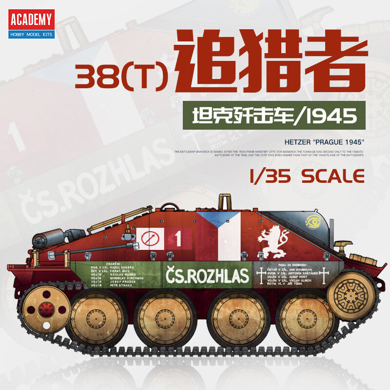 1/35 Hetzer "Prague 1945"