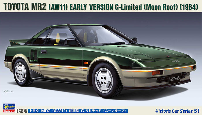 1/24 Toyota MR2 (AW11) Early Version G-Limited (Moon Roof) 1984