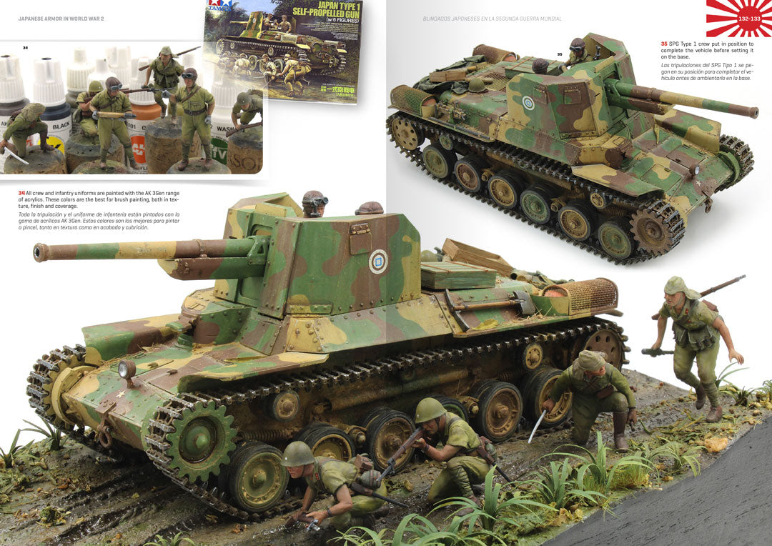 Japanese Armor in WWII - Bilingual