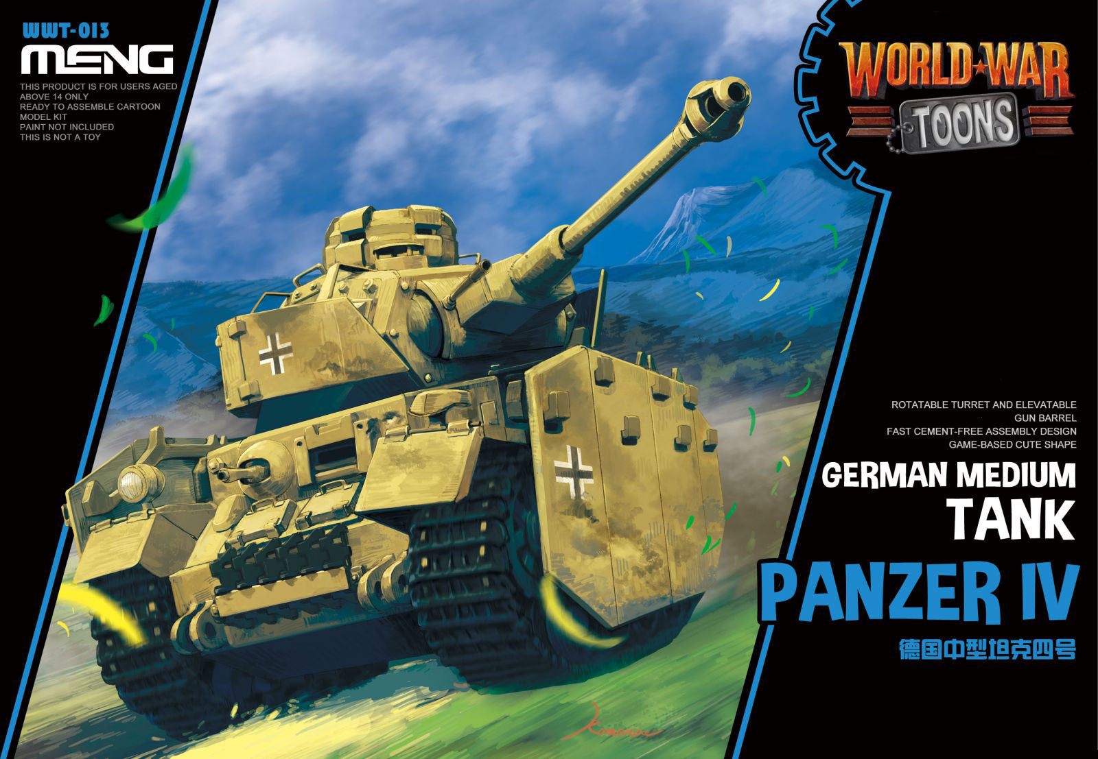 German Medium Tank Panzer IV (Cartoon Model)