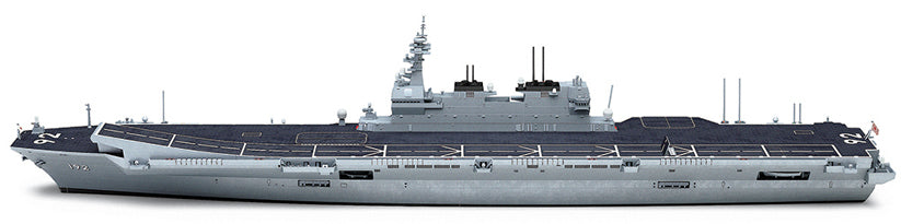 1/700 JP DDV192 Ibuki [Limited Edition]