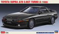 1/24 Toyota Supra A70 3.0GT Turbo A 1988