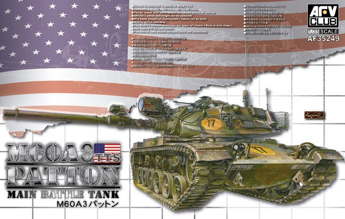 1/35 M60A3 TTS Patton Main Battle Tank