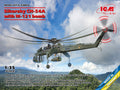1/35 Sikorsky CH-54A Tarhe with M-121 bomb