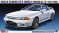 1/24 Nissan Skyline GT-R (BNR32) Middle/Late (1991/1193)