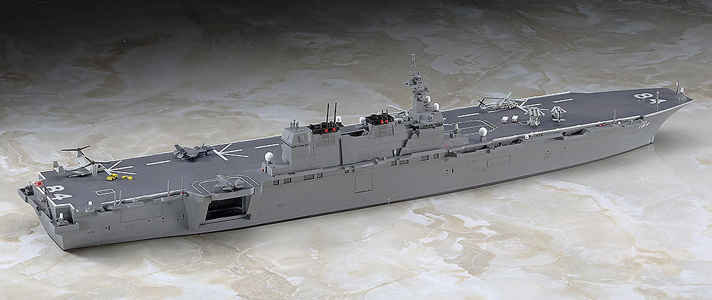 1/700 JMSDF DDH Kaga Helicopter Destroyer