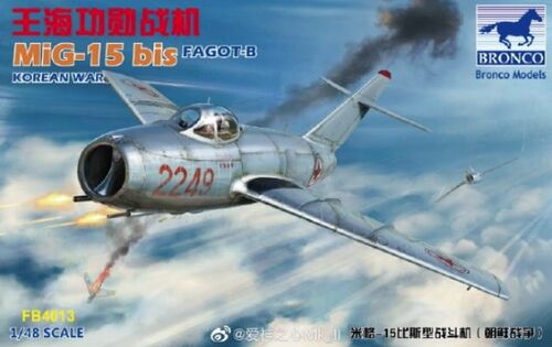 1/48 MiG-15 Bis Fagot-B