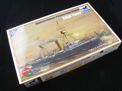 1/350 Peiyang Fleet Cruiser'Chih Yuen'