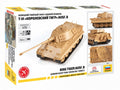 1/72 King Tiger Ausf.B German Heavy Tank (Henschel Turret)