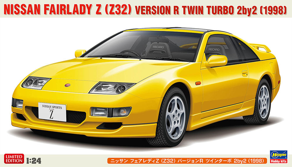 1/24 Nissan Fairlady Z Version R Twin Turbo 2by2 1998