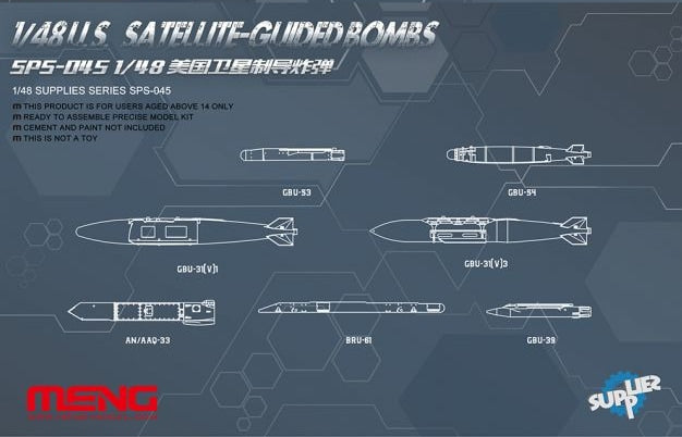 1/48 U.S.Satellite-guided Bombs